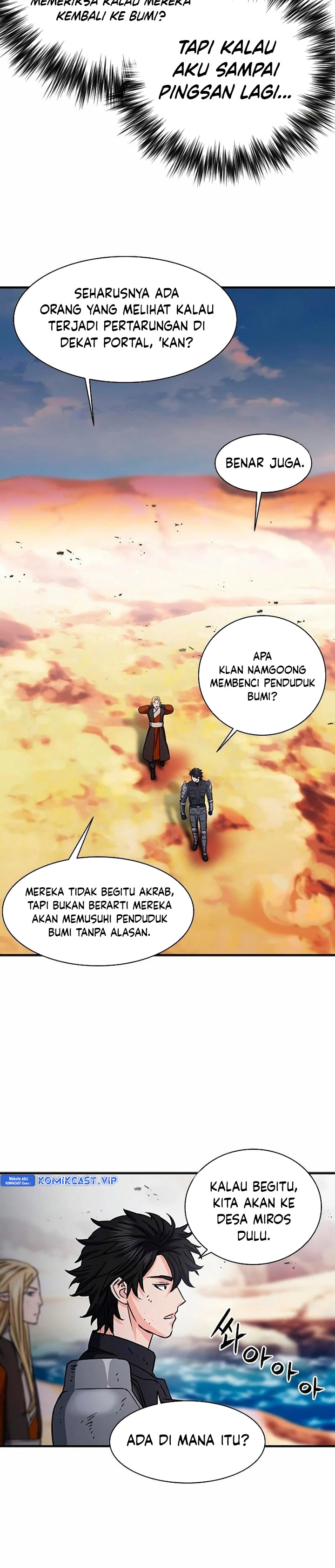 Seoul Station Druid
