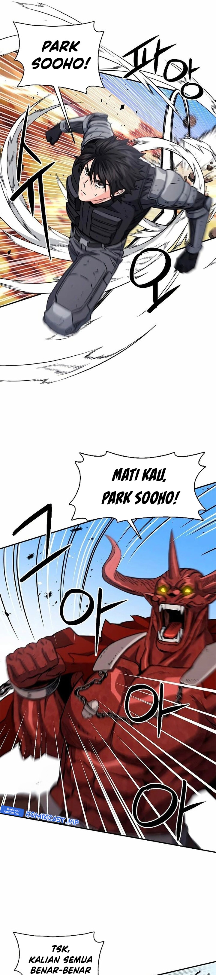 Seoul Station Druid