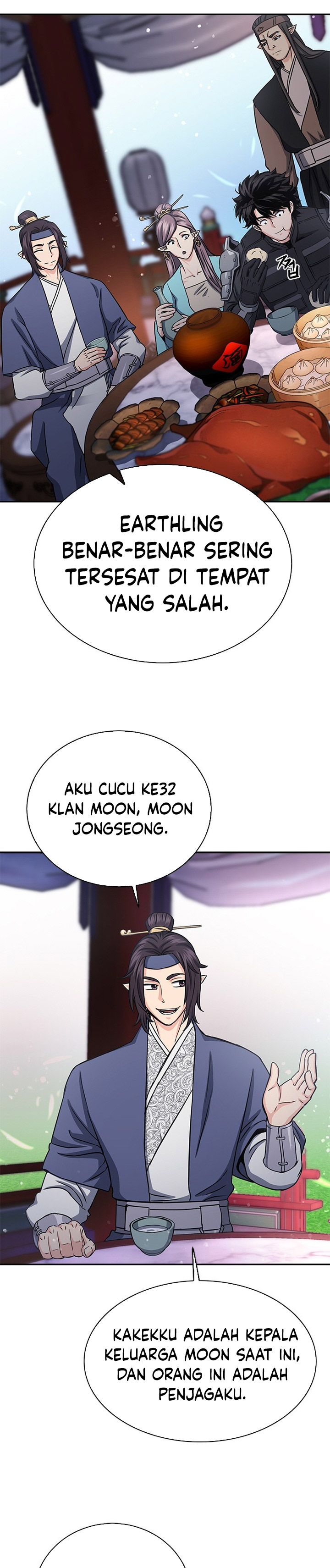 Seoul Station Druid