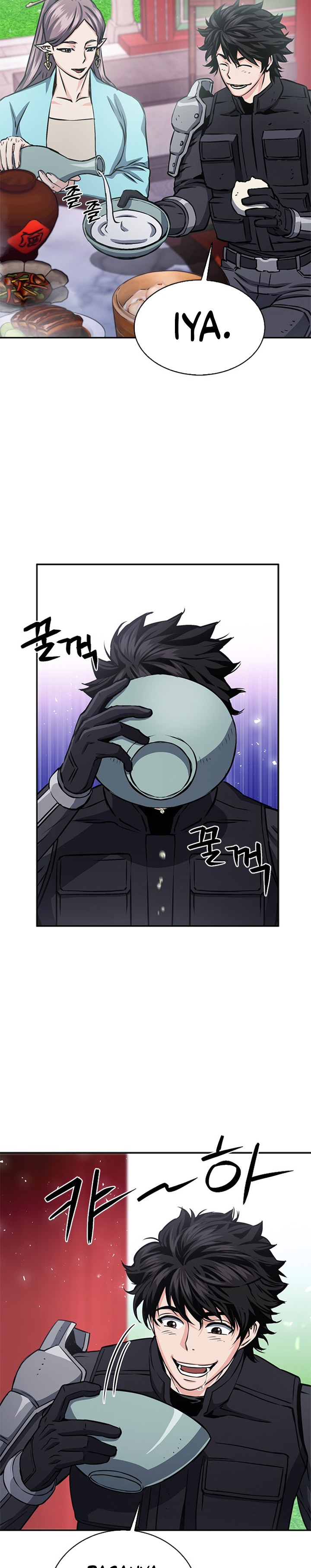 Seoul Station Druid