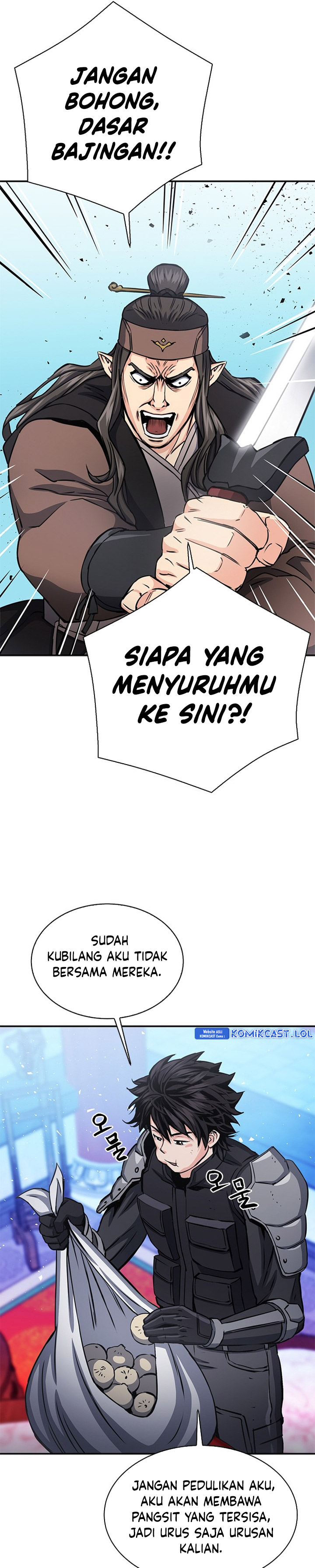 Seoul Station Druid