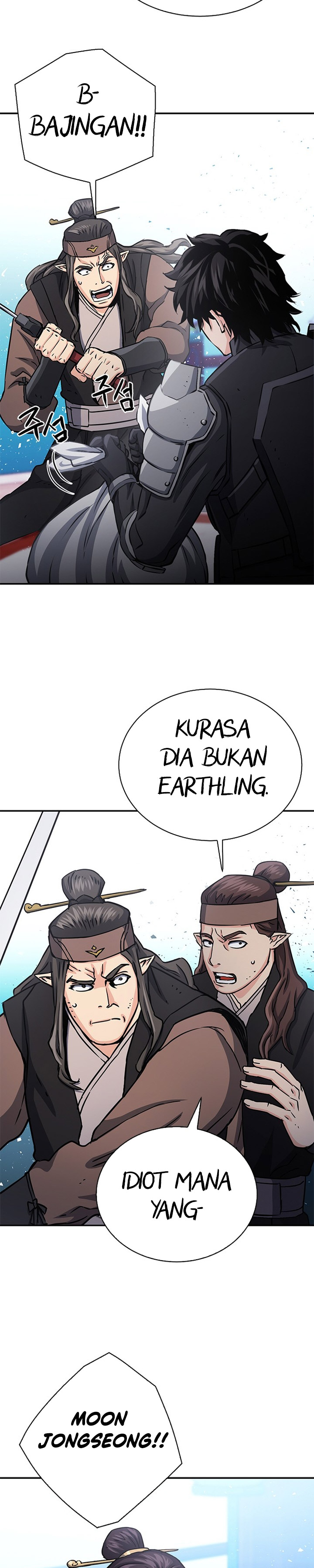 Seoul Station Druid