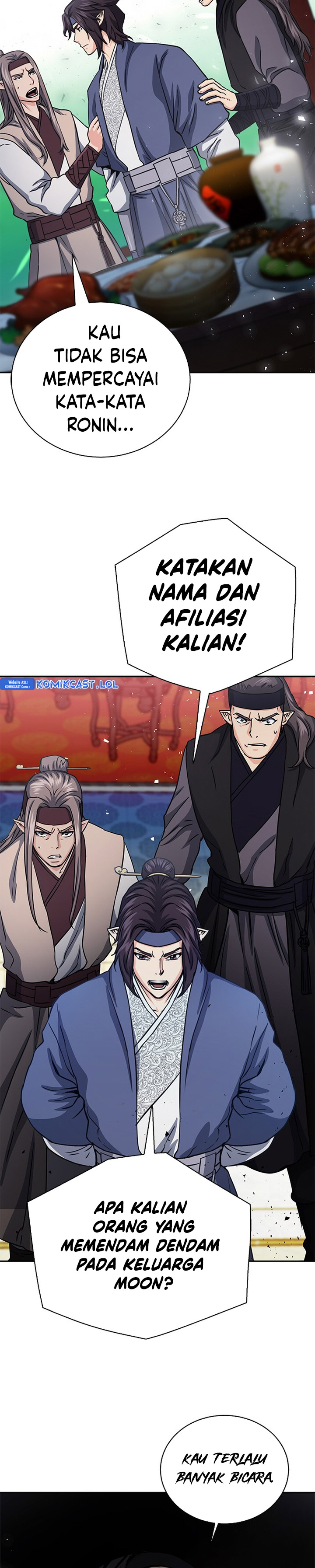 Seoul Station Druid