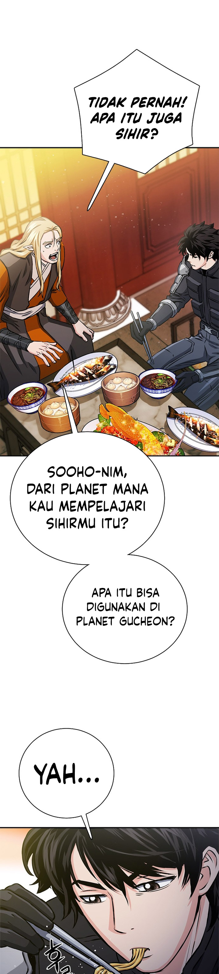 Seoul Station Druid