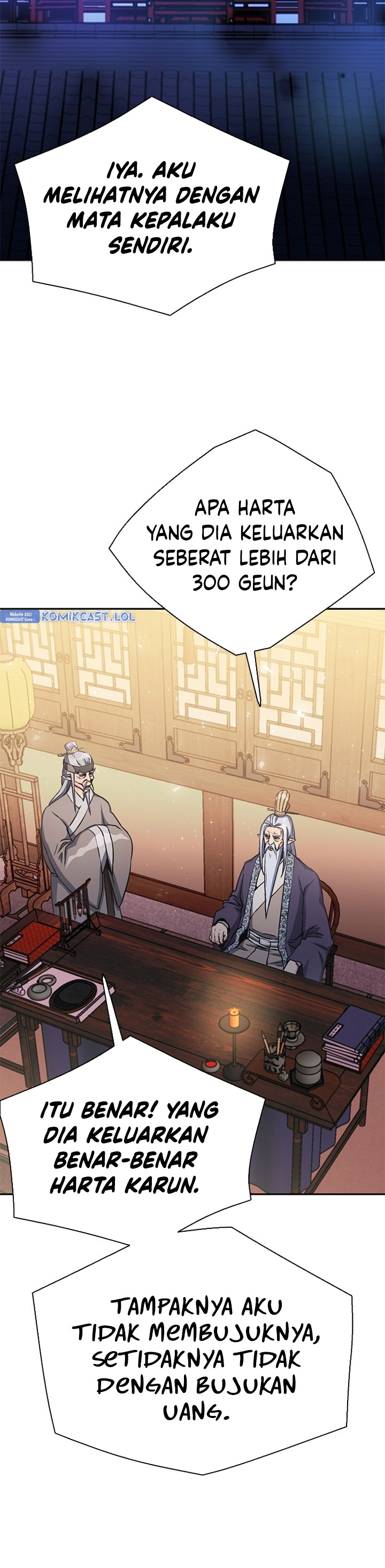 Seoul Station Druid