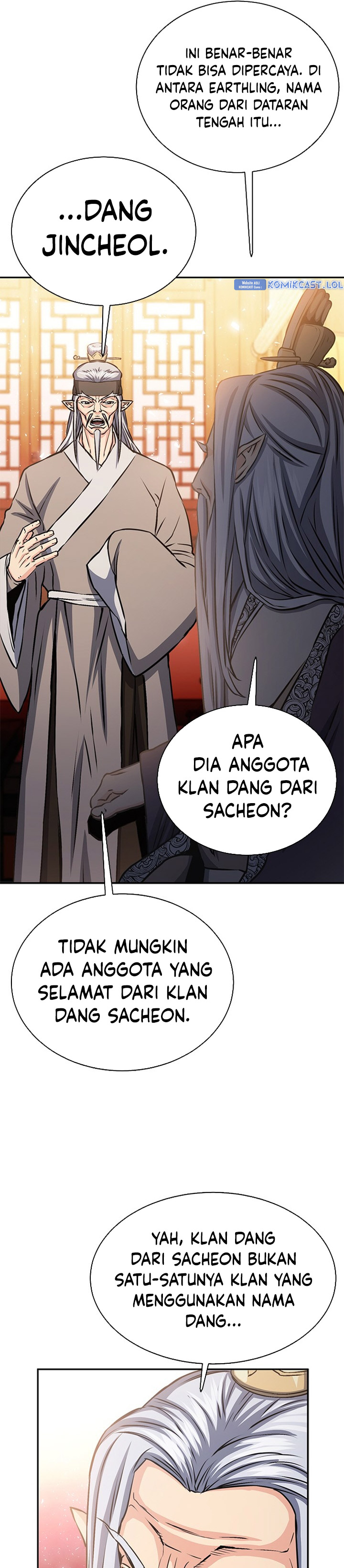 Seoul Station Druid