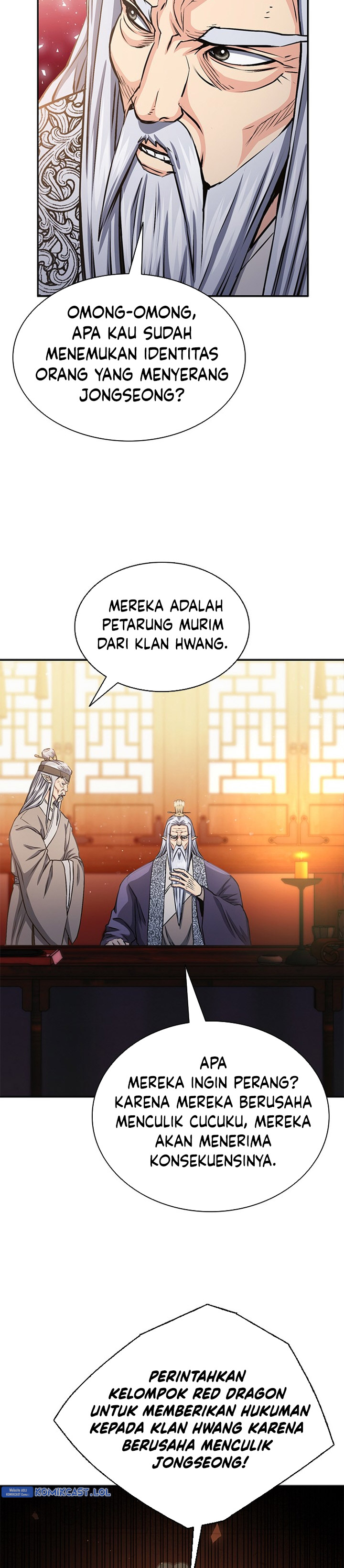 Seoul Station Druid