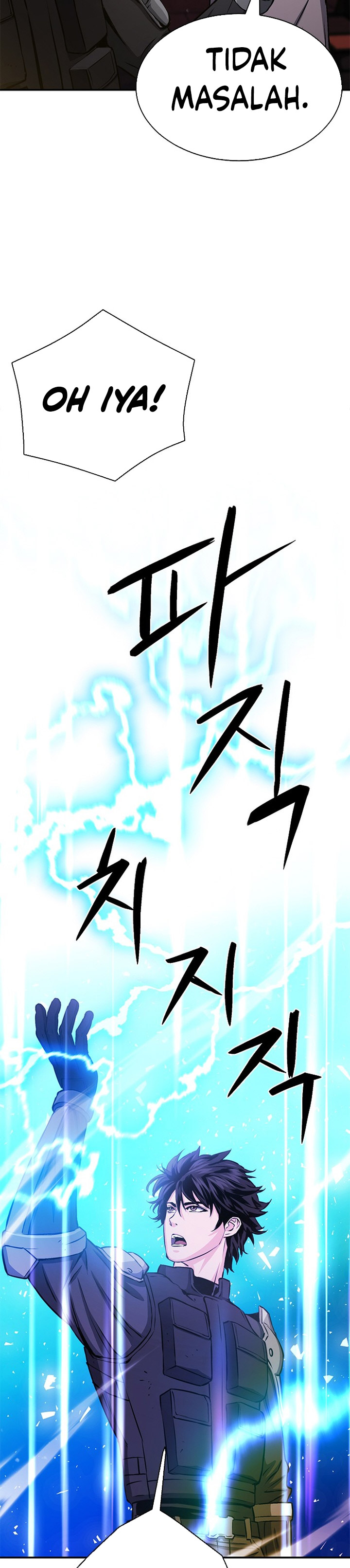 Seoul Station Druid
