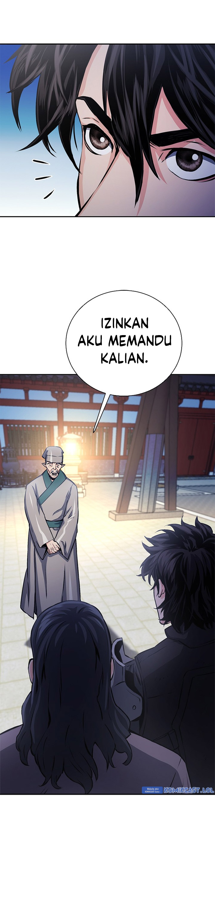 Seoul Station Druid