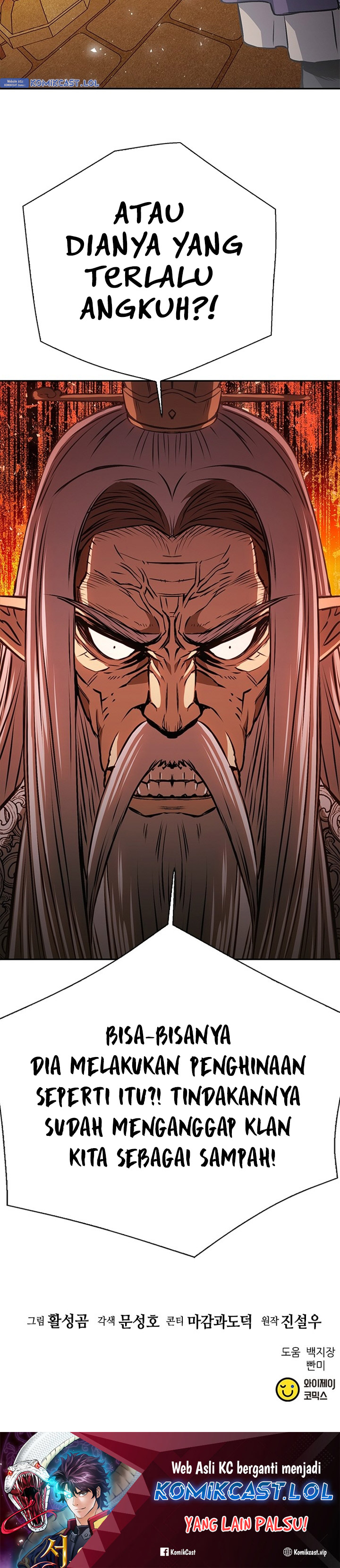 Seoul Station Druid
