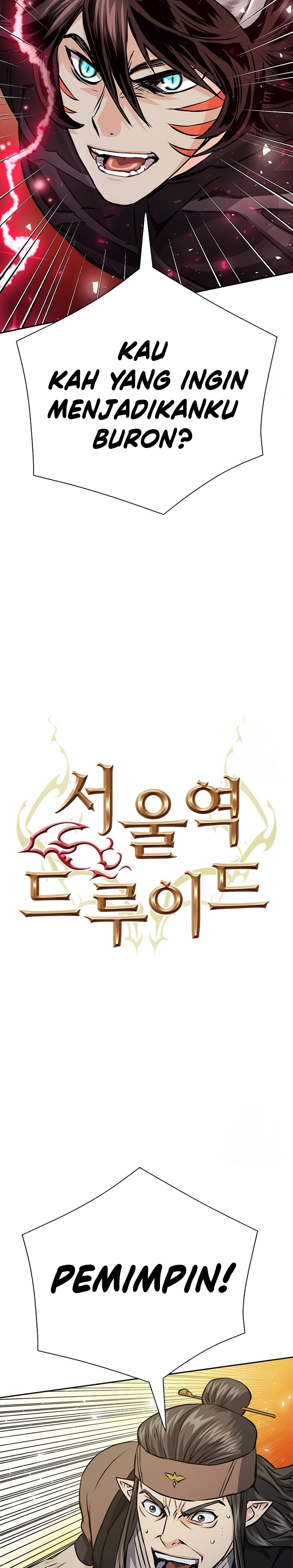 Seoul Station Druid