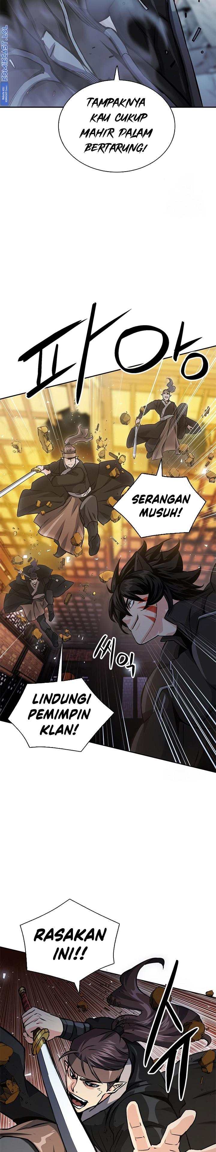 Seoul Station Druid