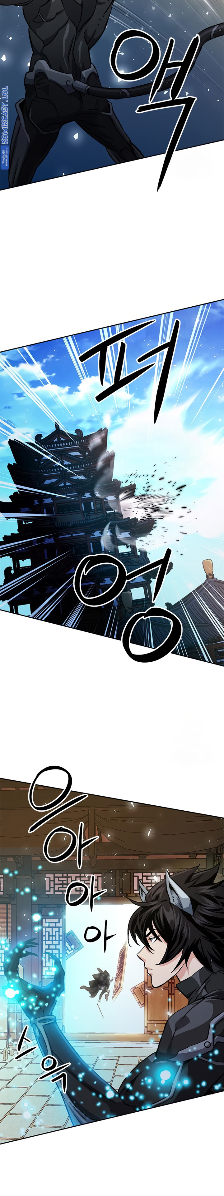 Seoul Station Druid