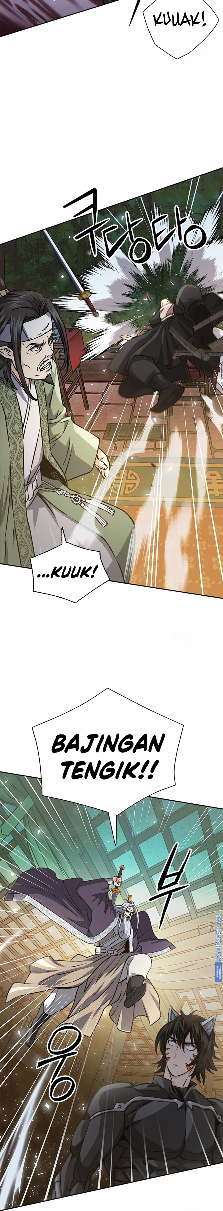 Seoul Station Druid