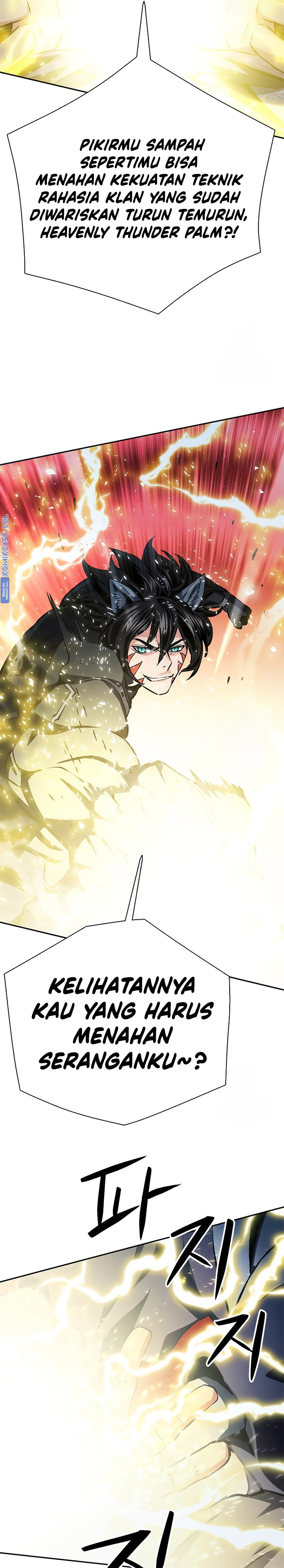 Seoul Station Druid