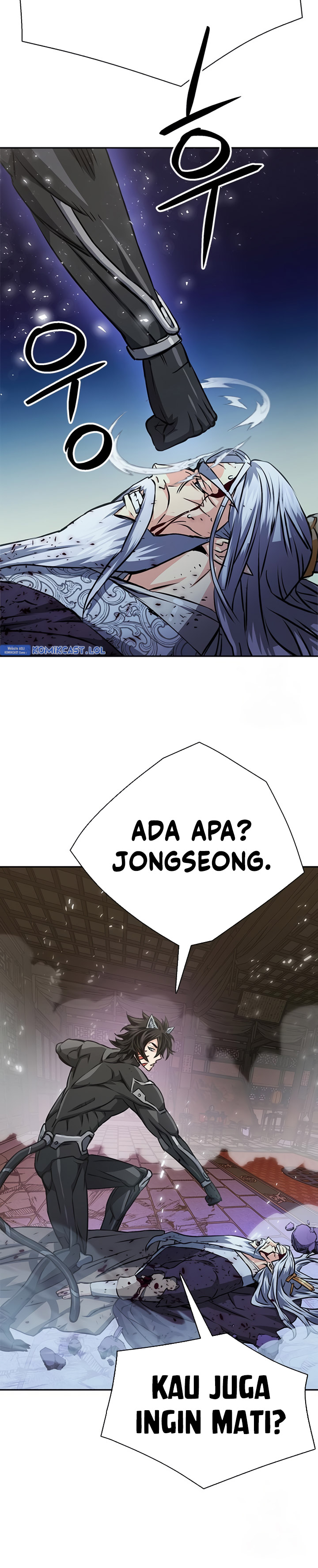 Seoul Station Druid