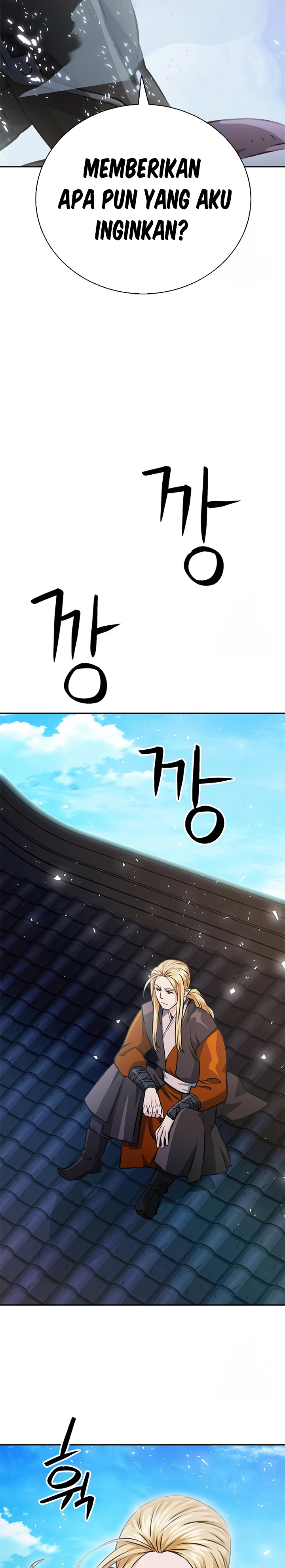 Seoul Station Druid