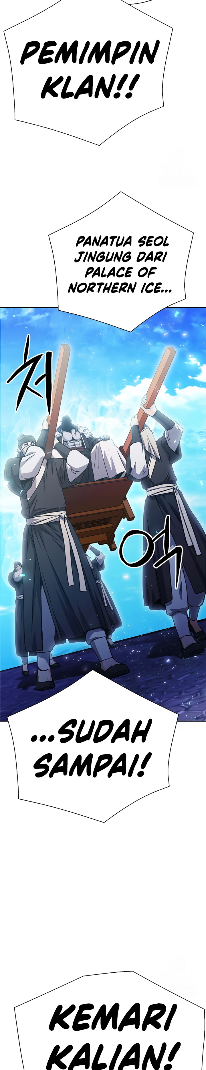 Seoul Station Druid