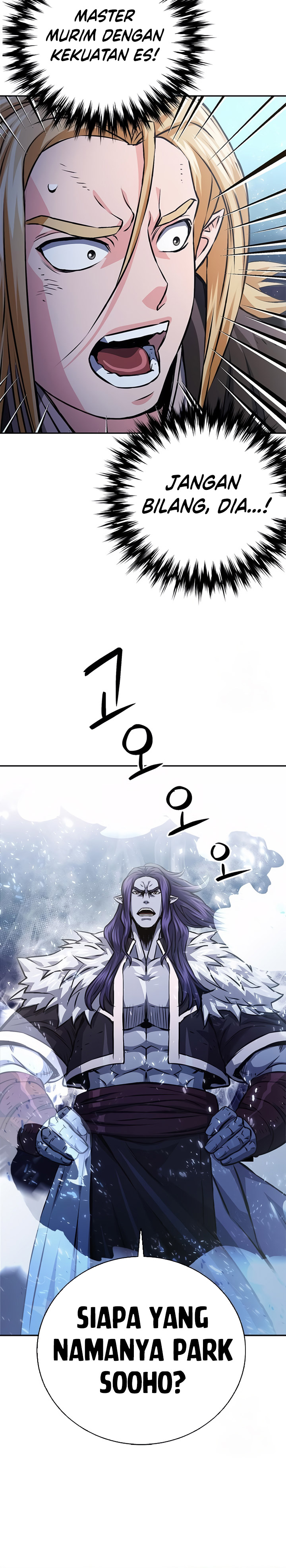 Seoul Station Druid
