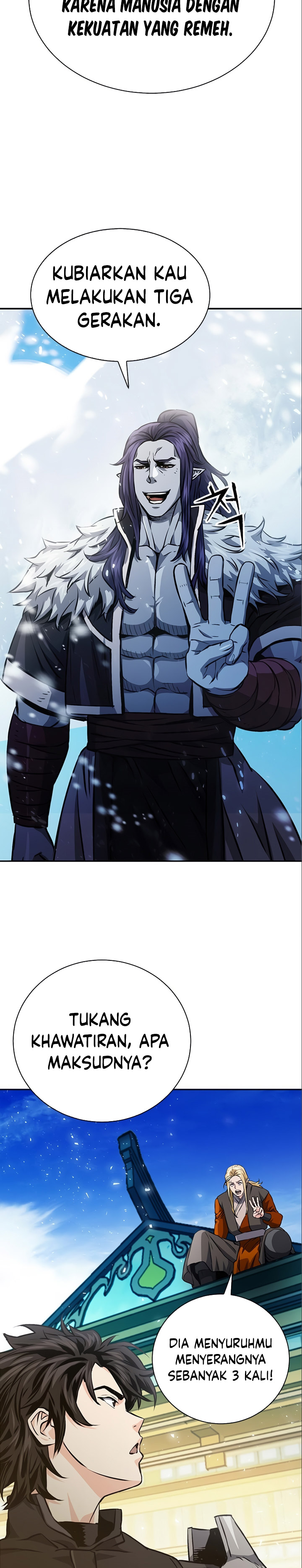 Seoul Station Druid