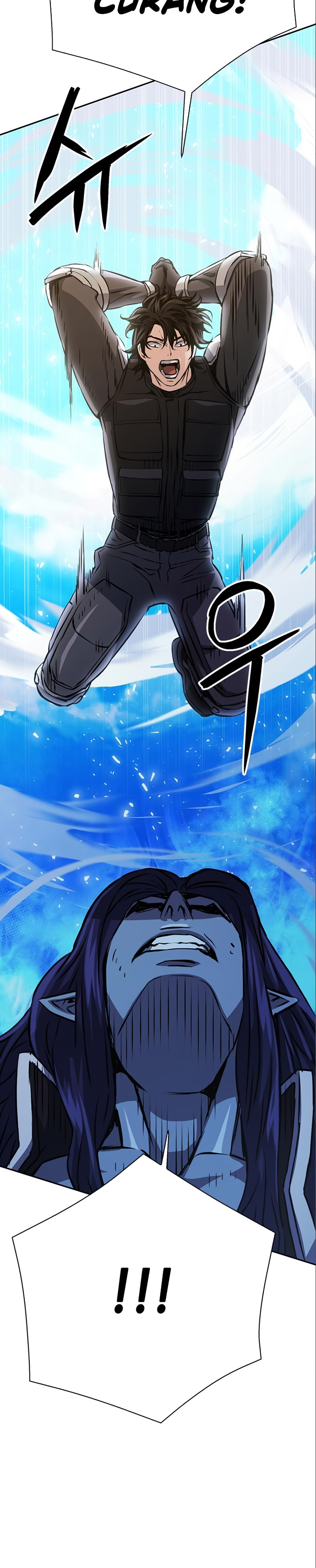 Seoul Station Druid