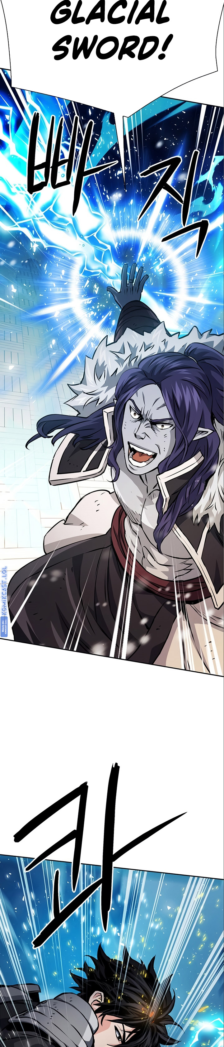 Seoul Station Druid