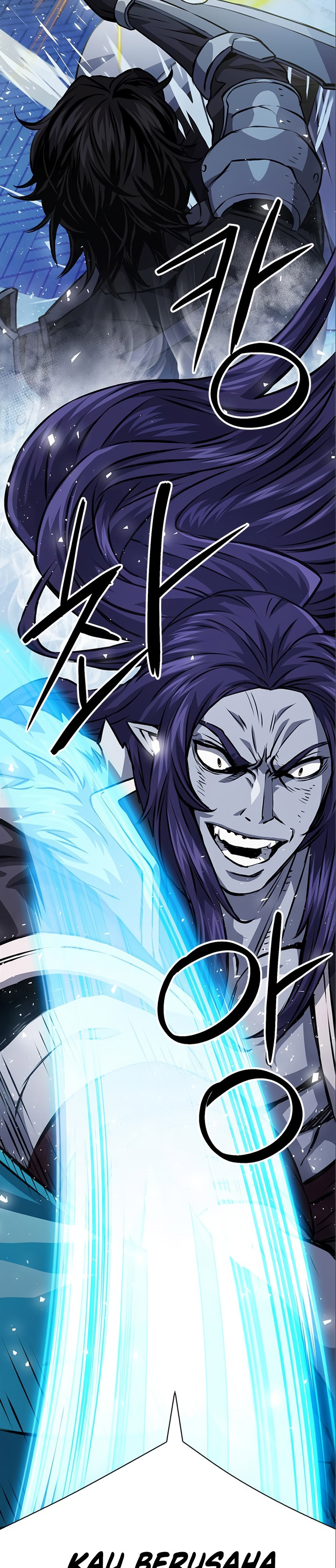 Seoul Station Druid