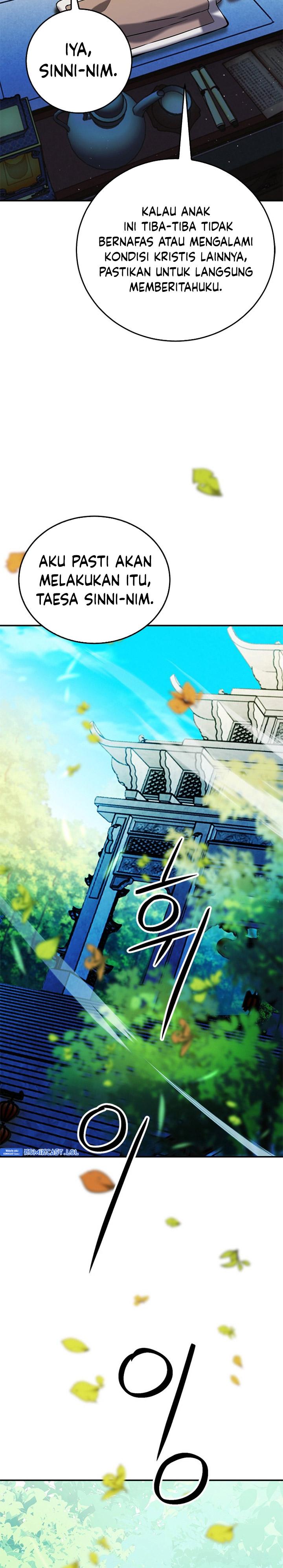Seoul Station Druid