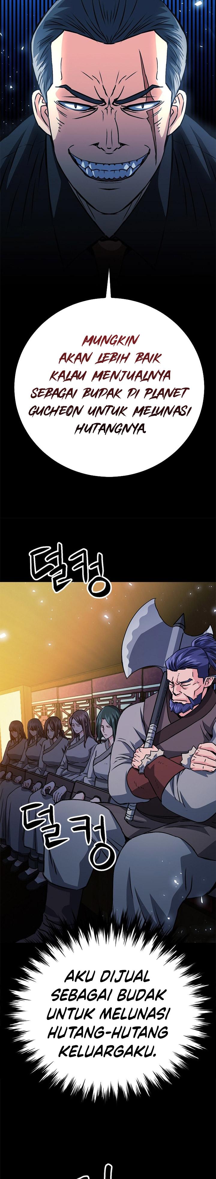 Seoul Station Druid