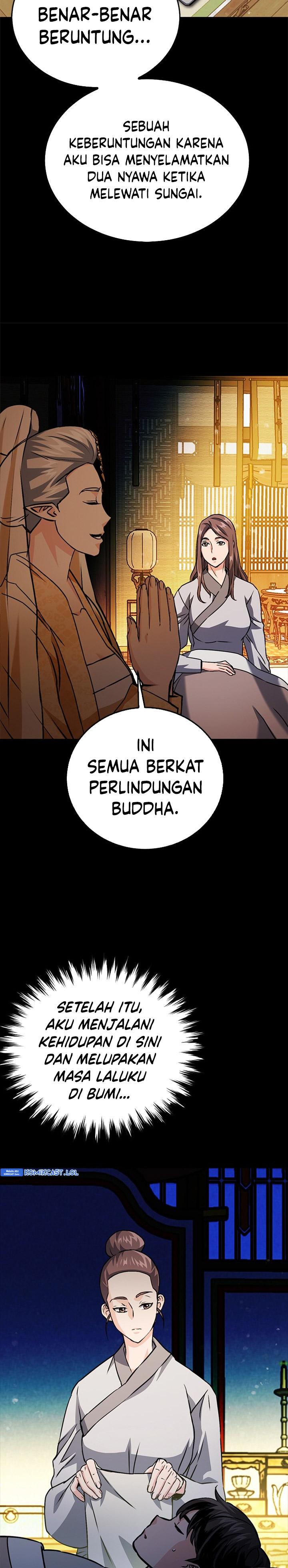 Seoul Station Druid
