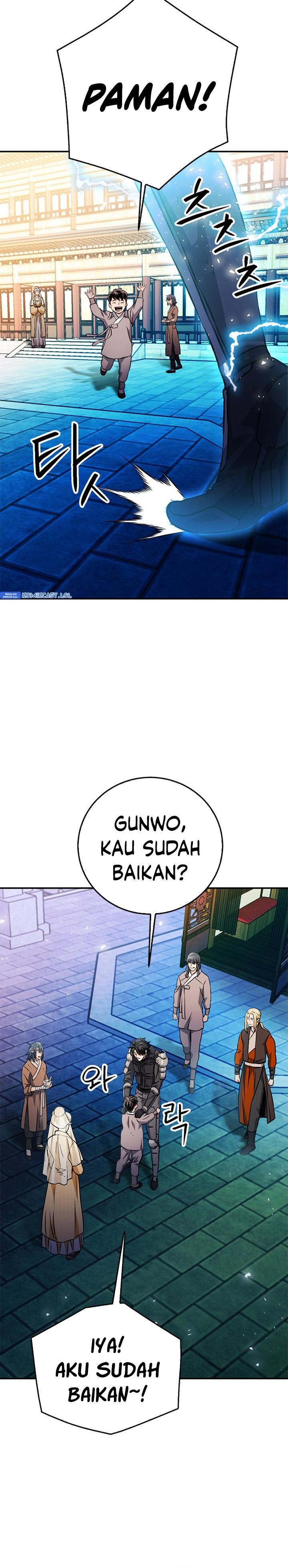 Seoul Station Druid