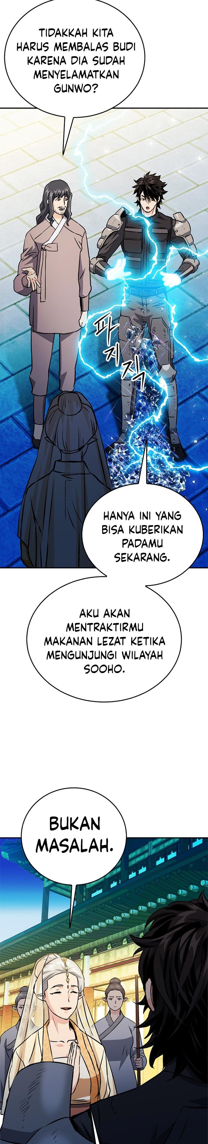 Seoul Station Druid