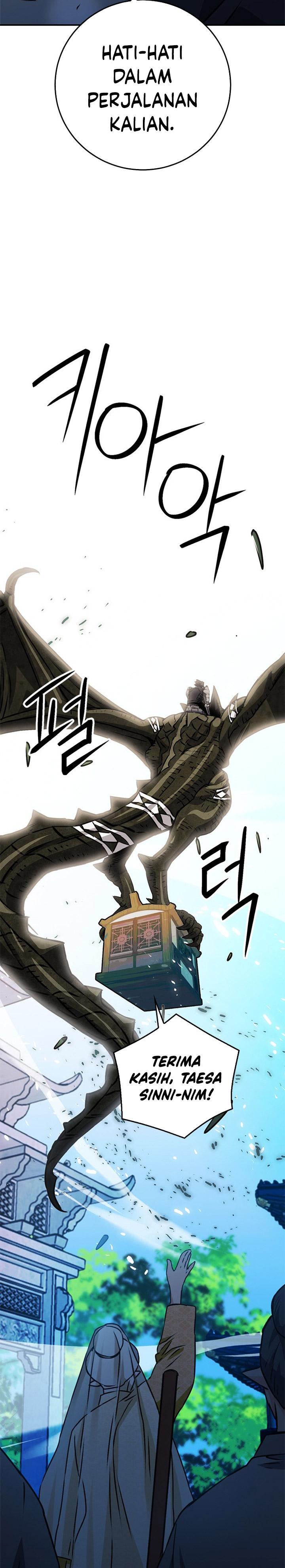 Seoul Station Druid