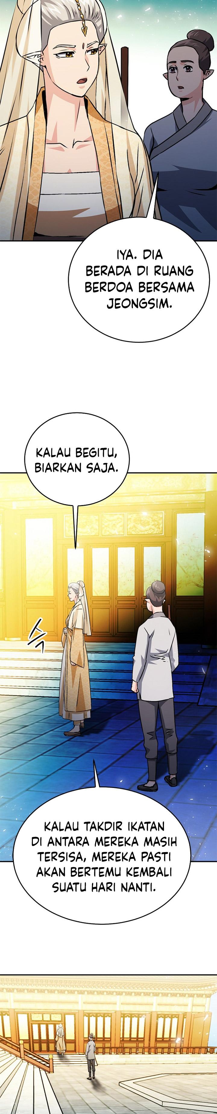 Seoul Station Druid