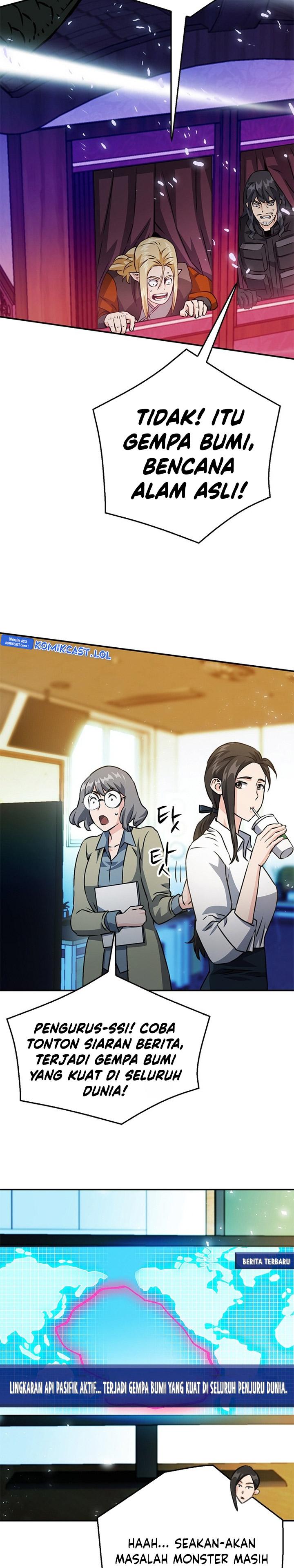 Seoul Station Druid