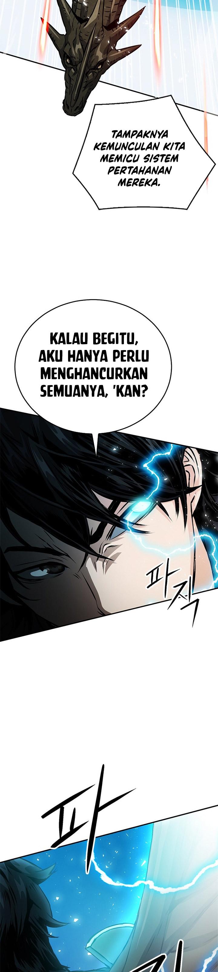 Seoul Station Druid