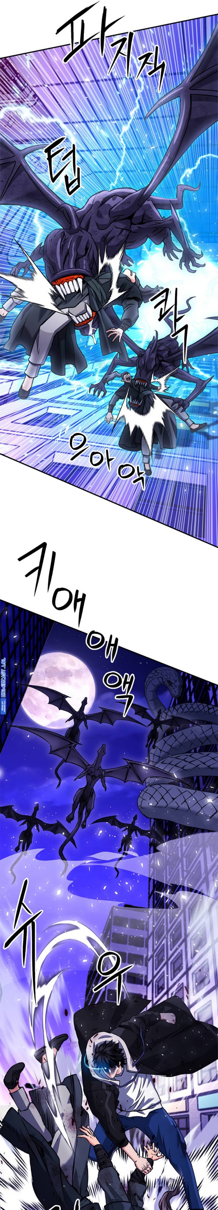 Seoul Station Druid