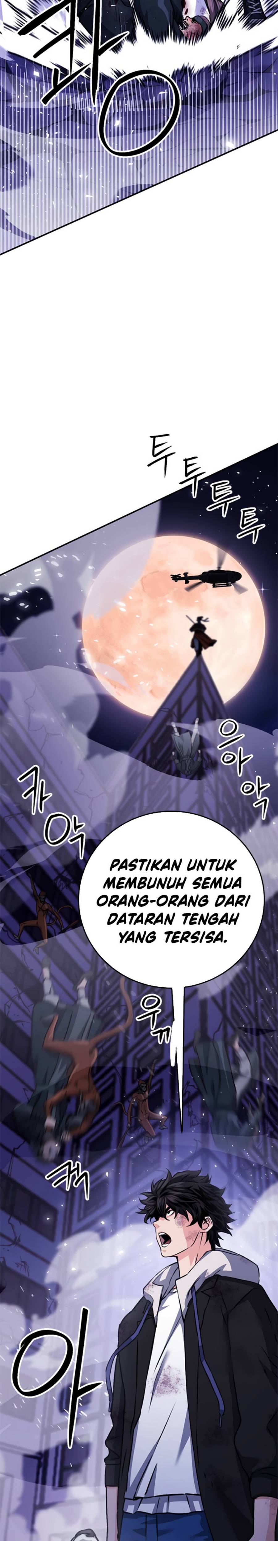 Seoul Station Druid