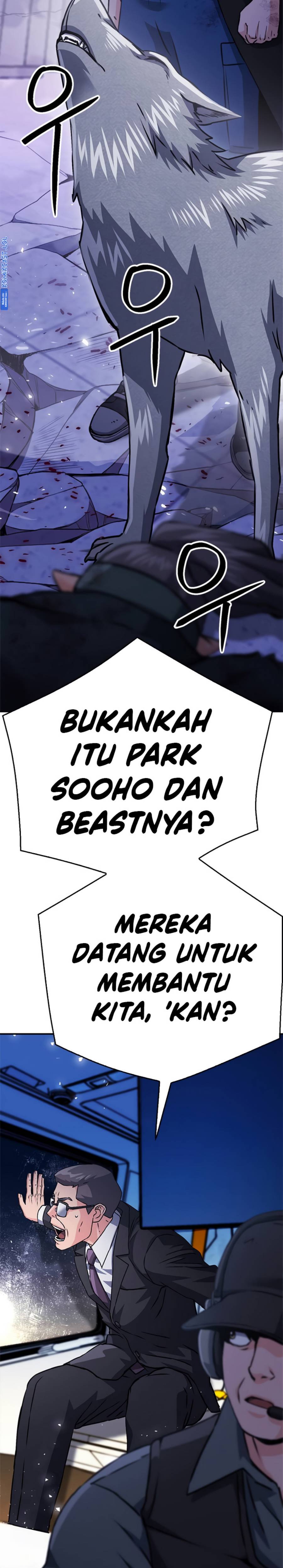 Seoul Station Druid