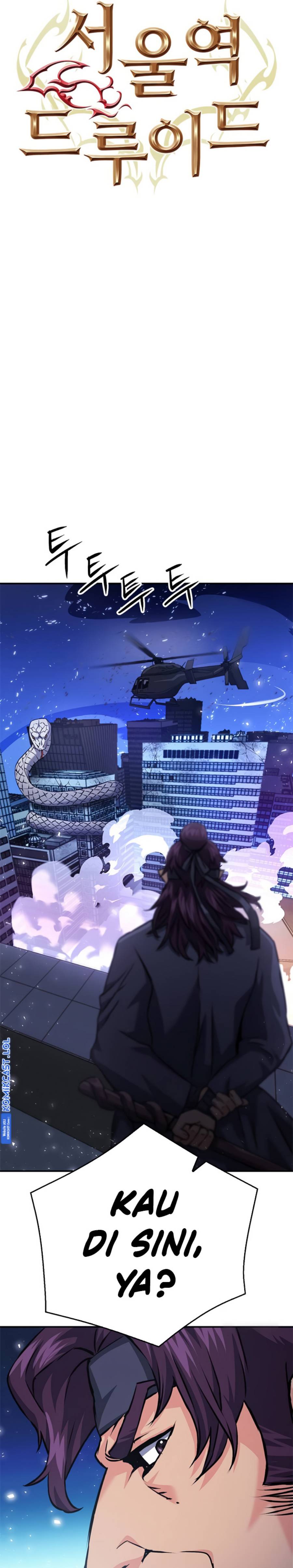 Seoul Station Druid