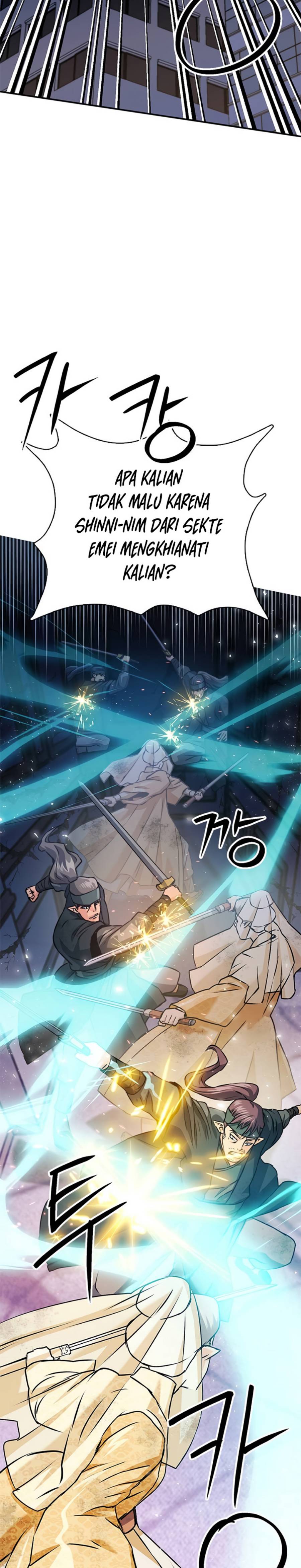Seoul Station Druid