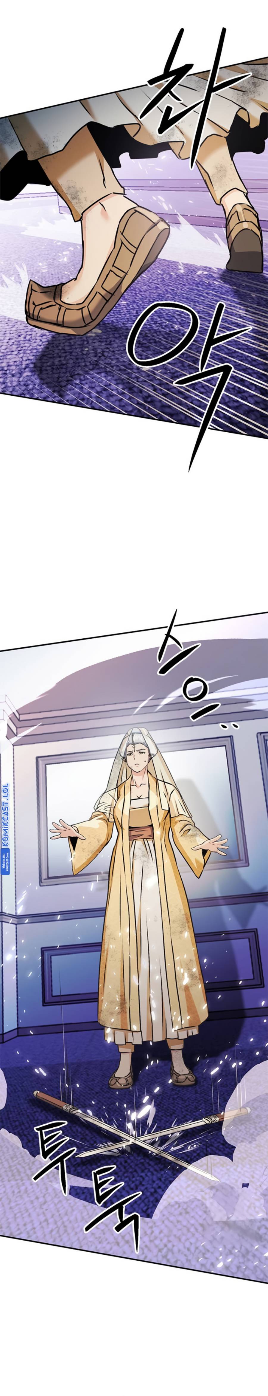 Seoul Station Druid
