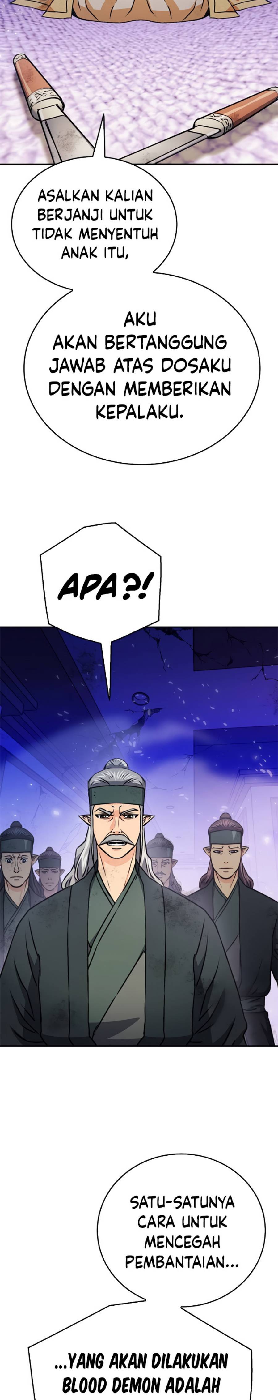 Seoul Station Druid