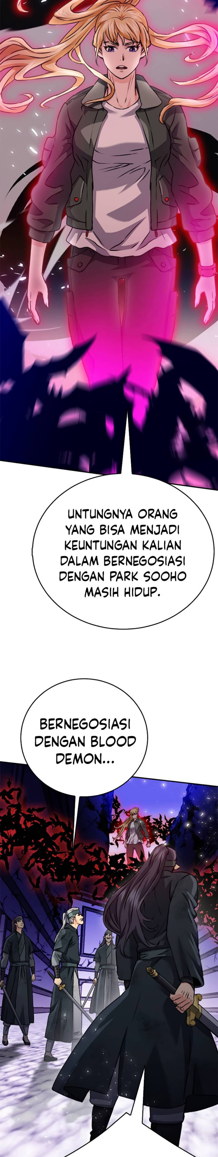 Seoul Station Druid