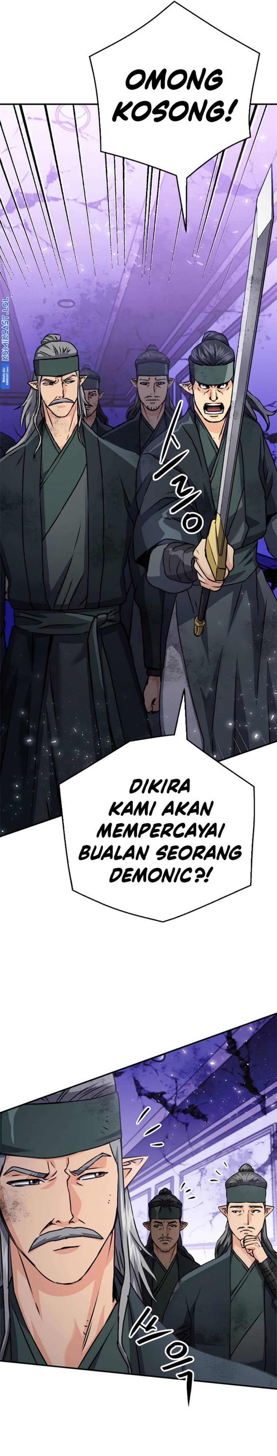 Seoul Station Druid