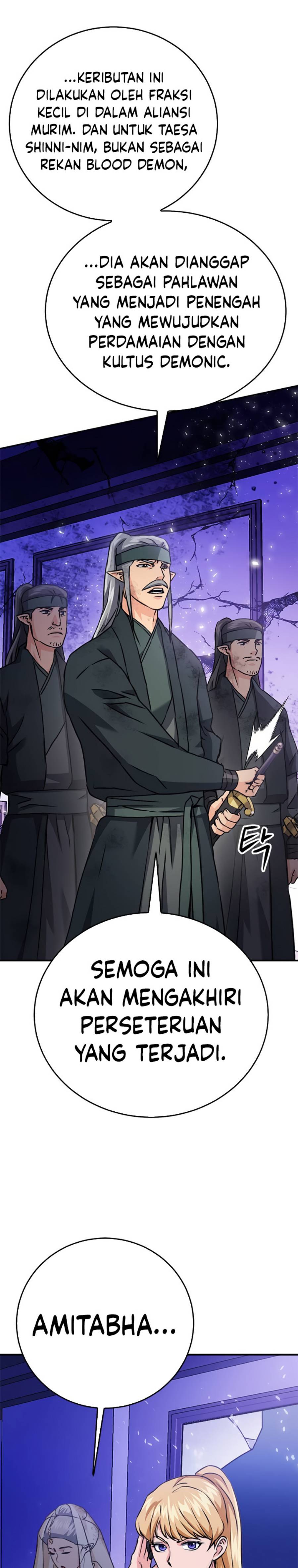 Seoul Station Druid