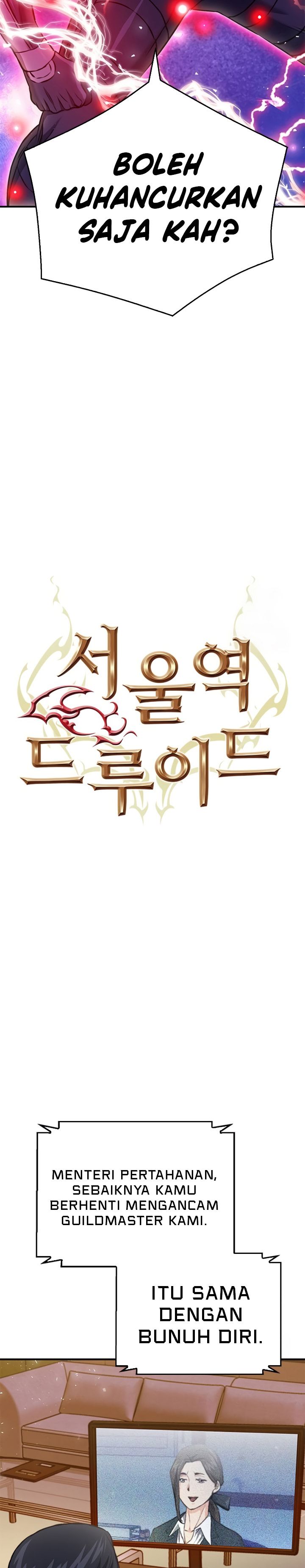 Seoul Station Druid