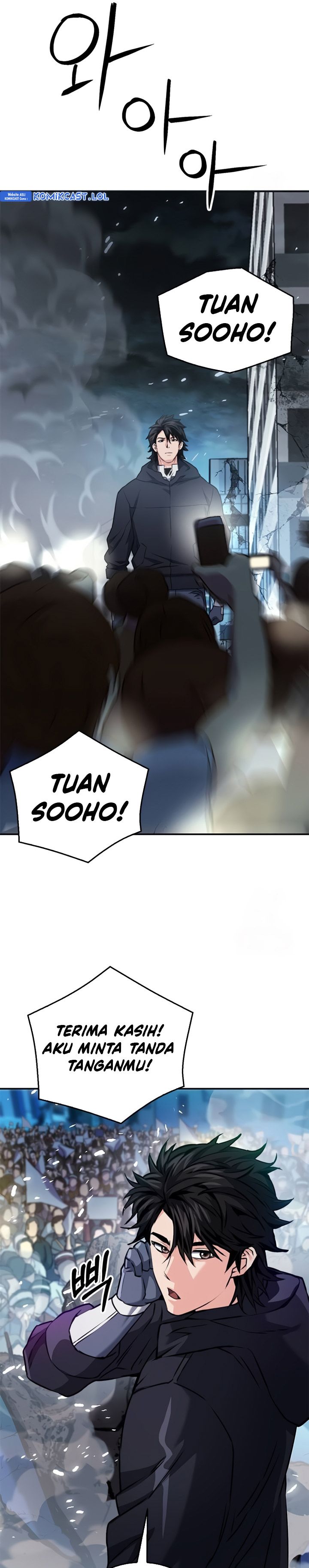 Seoul Station Druid