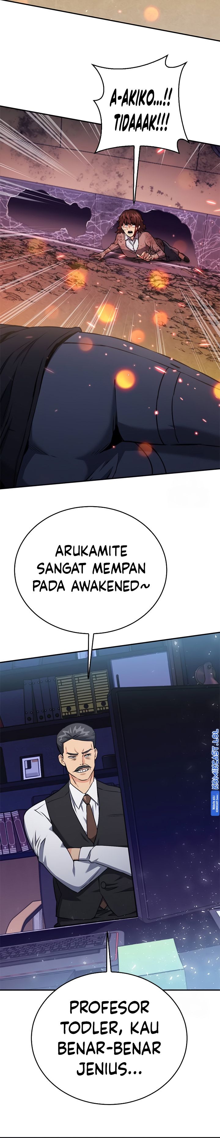 Seoul Station Druid