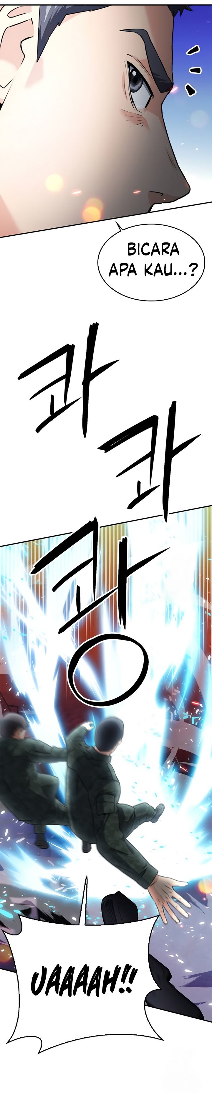 Seoul Station Druid